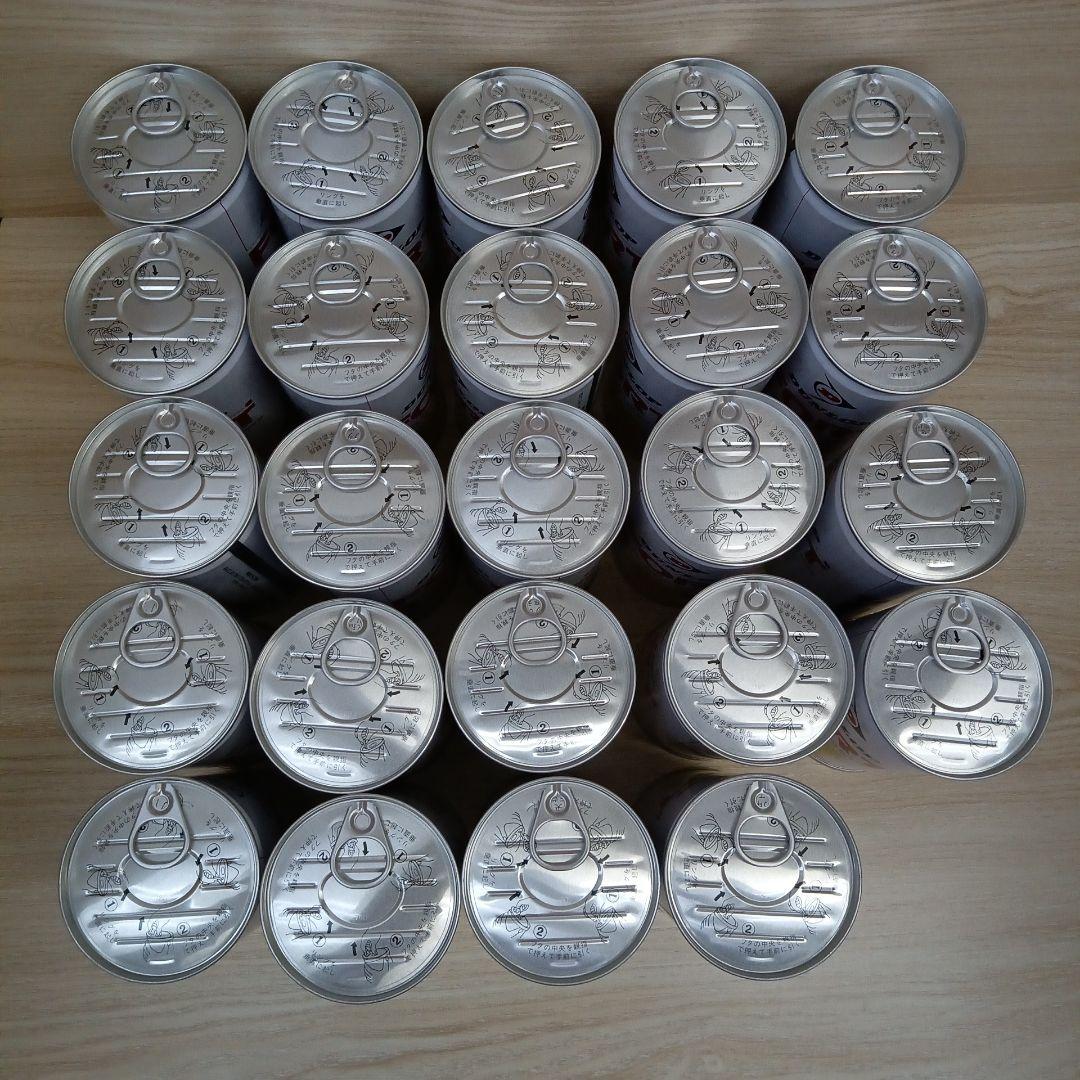 DUNLOP/ダンロップ テニスボール FORT 2球入×24缶