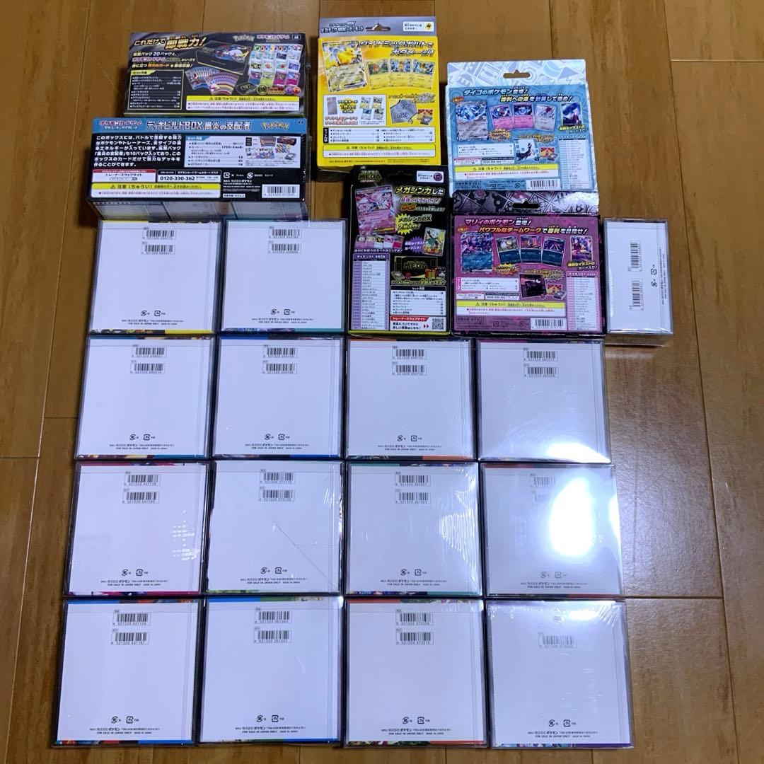 【本日限定価格】ポケカシュリンク付未開封BOX その他 まとめ売り 21箱