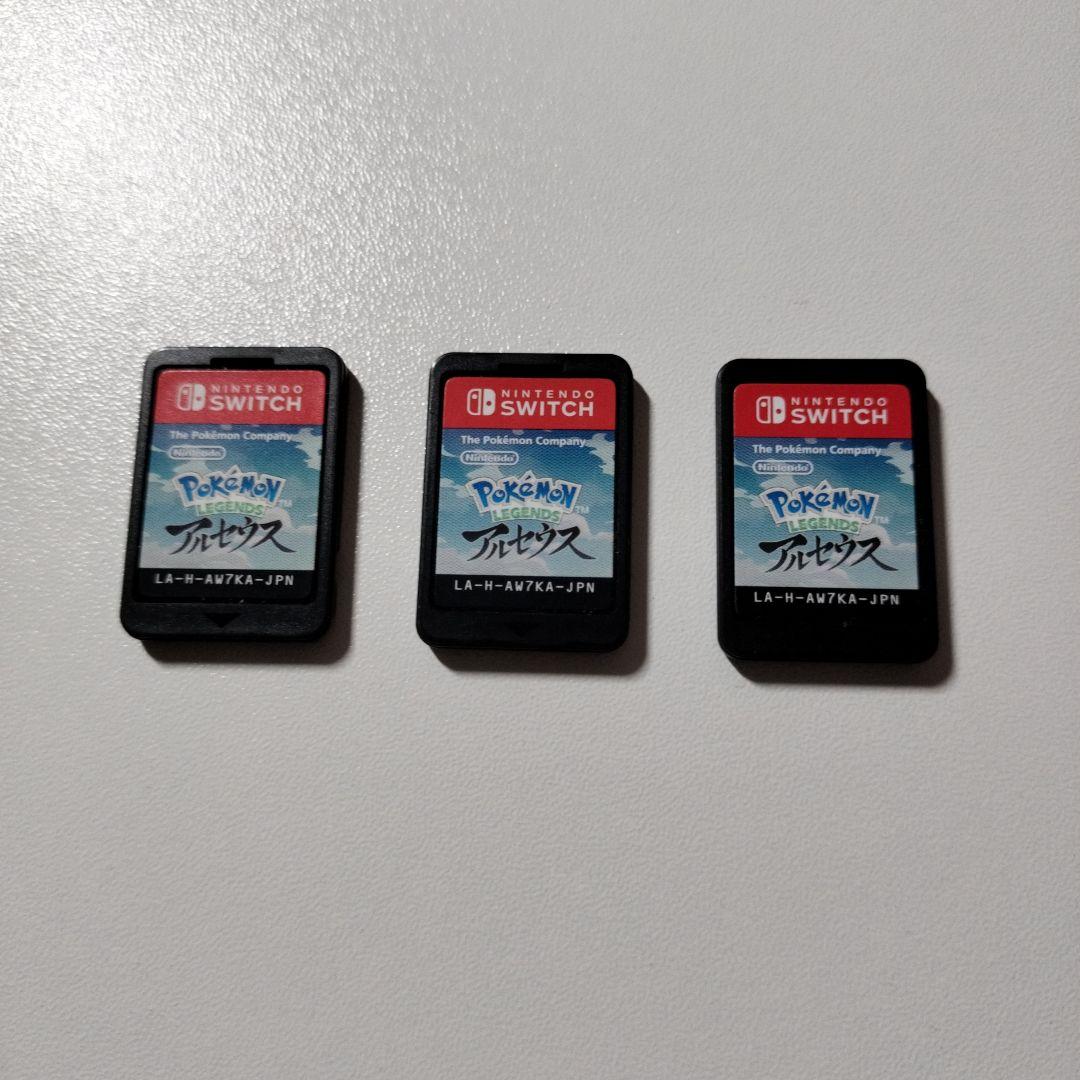 Pokemon LEGENDSアルセウス　3本セット