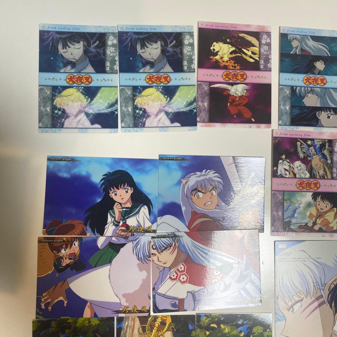 犬夜叉　まとめ売り　カードマスターズ　SP 一枚絵　ED OP 47枚