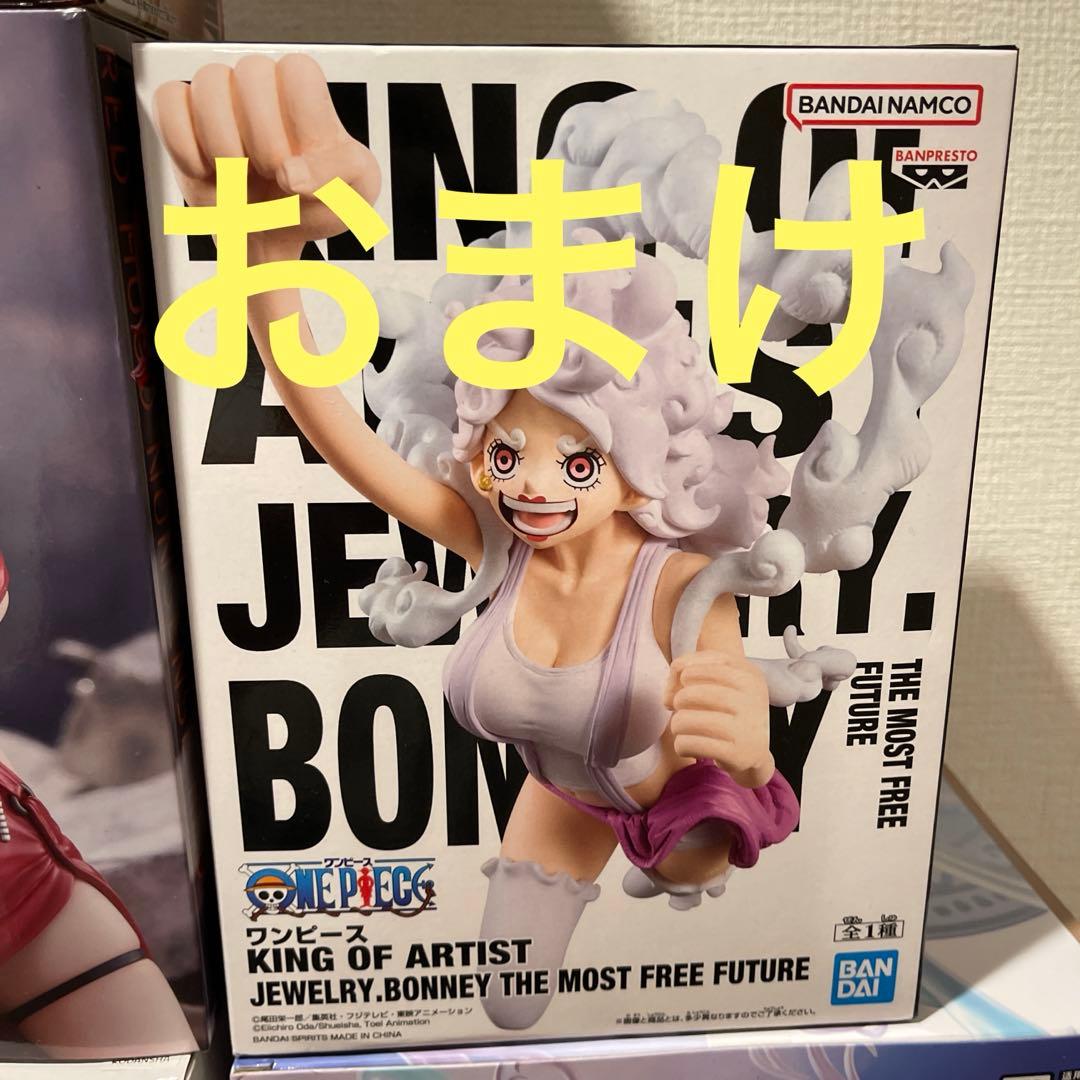 おまけ付き！ 大特価！ プライズフィギュア まとめ売り 16点+1