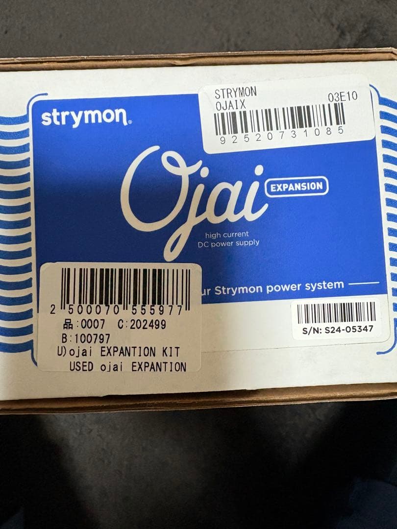 strymon Ojai-X エクスパンション・キット