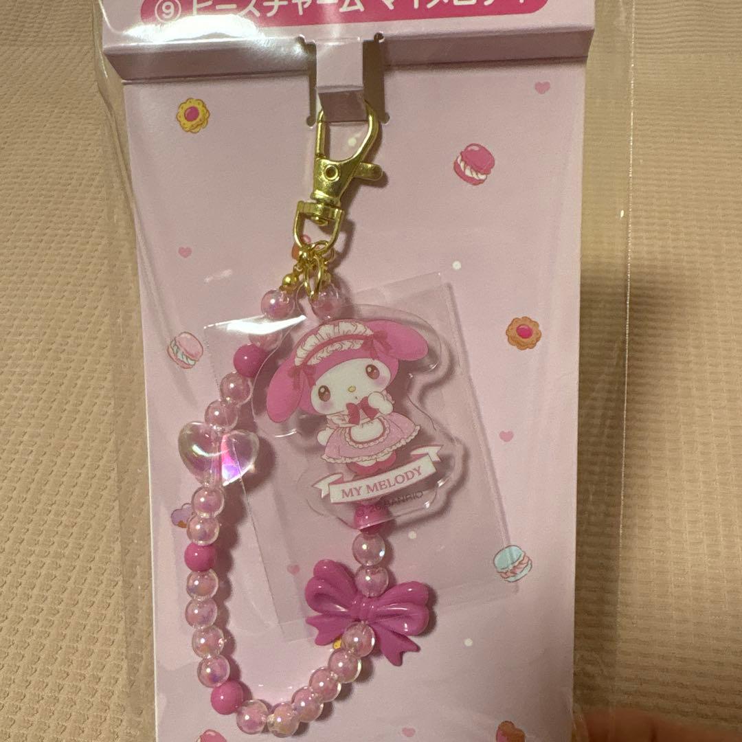 ありさ サンリオ当りぐじ マイメロ　クロミ　一番くじ　マイメロディ