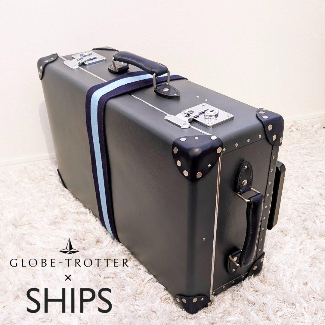 希少★極美品SHIPS×グローブトロッター26インチ２輪トロリースーツケース中古