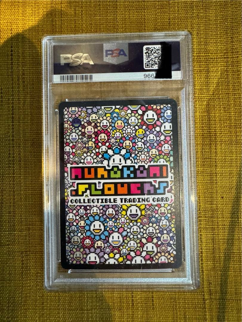 新品【SPA10】ムラカミフラワーズ　ブルードラゴン英語版