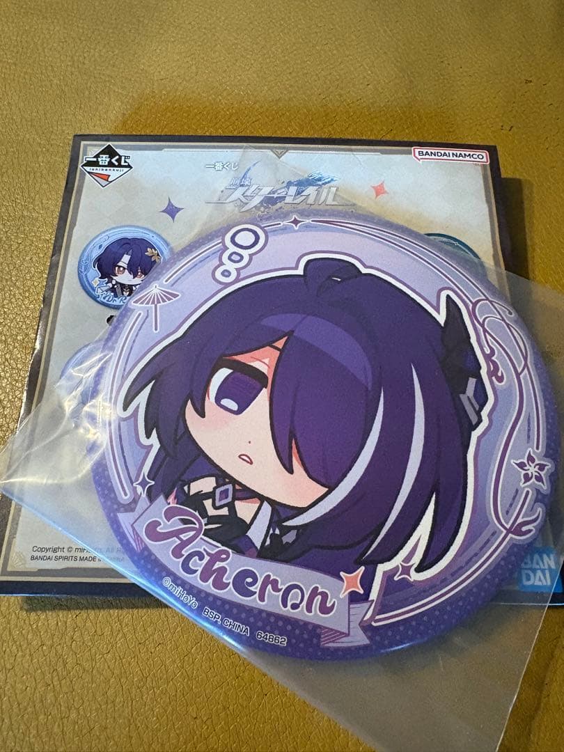 スターリル アクリルボード・缶バッジセット・鬼滅の刃