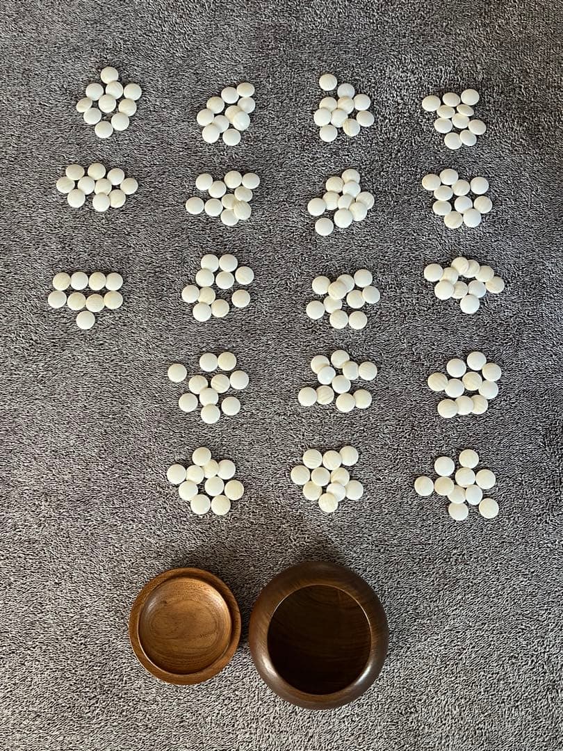 imabuddha 国産 高級碁石セット