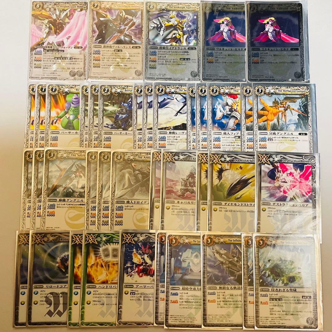 バトスピクラシック　百瀬勇貴　再現デッキ　ファンデッキ　キャラデッキ