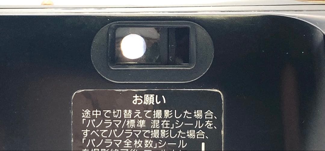 【完動品 美品】OLYMPUS μ PANORAMA 動作確認済 返金保証