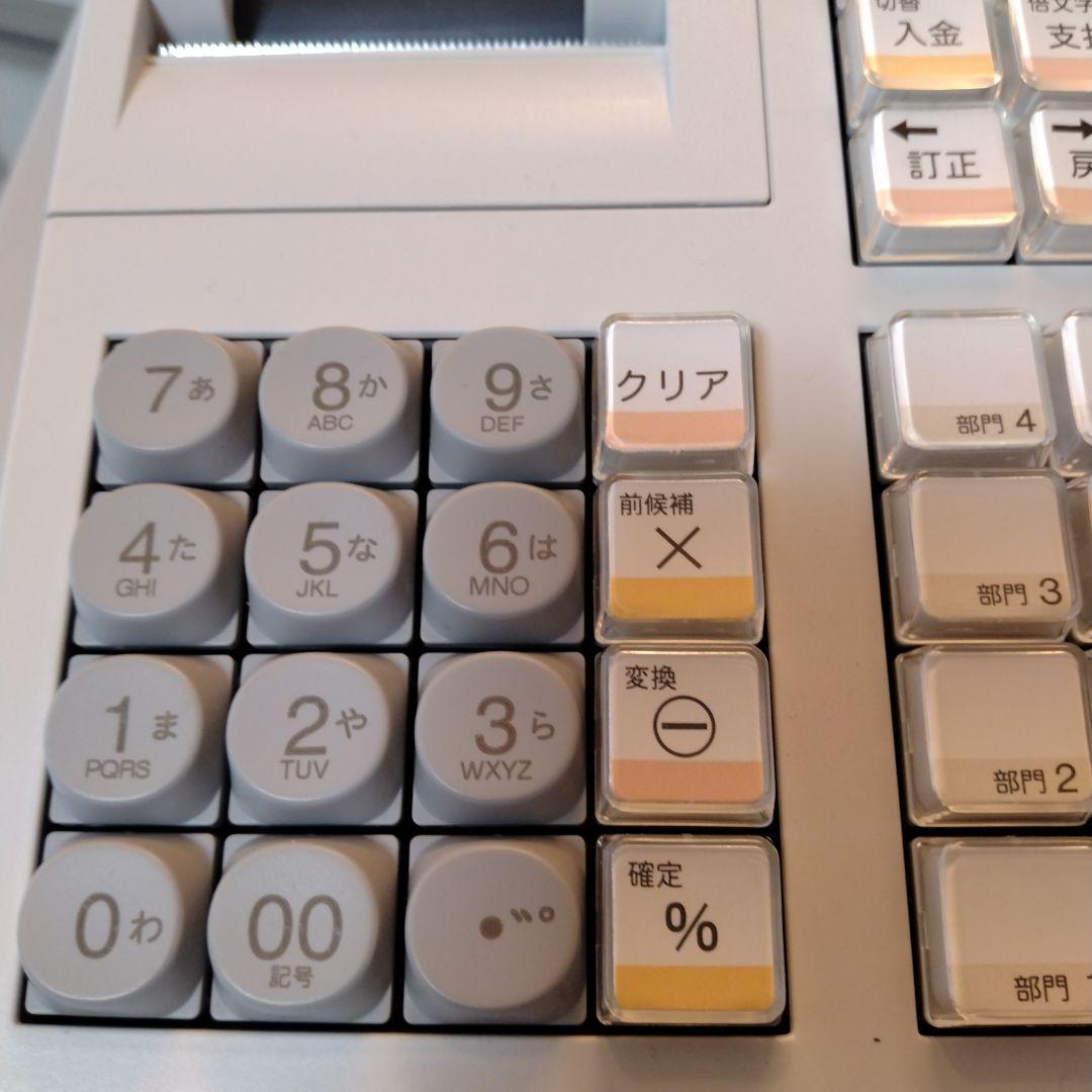 SHARP シャープ XE-A270 12部門レジスター 軽減税率