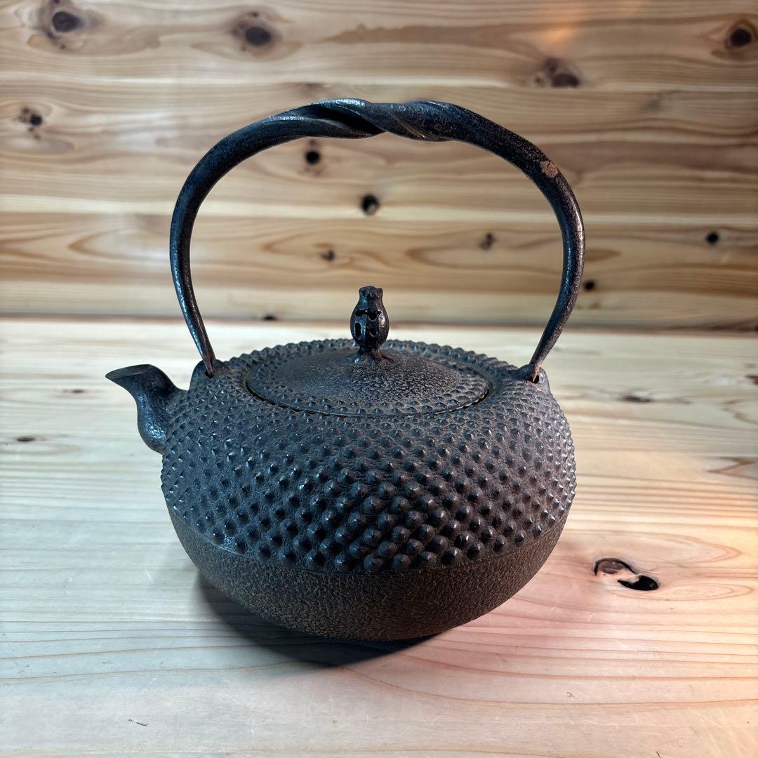 昭和レトロ　南部鉄器　虎山工房　鉄瓶　骨董品