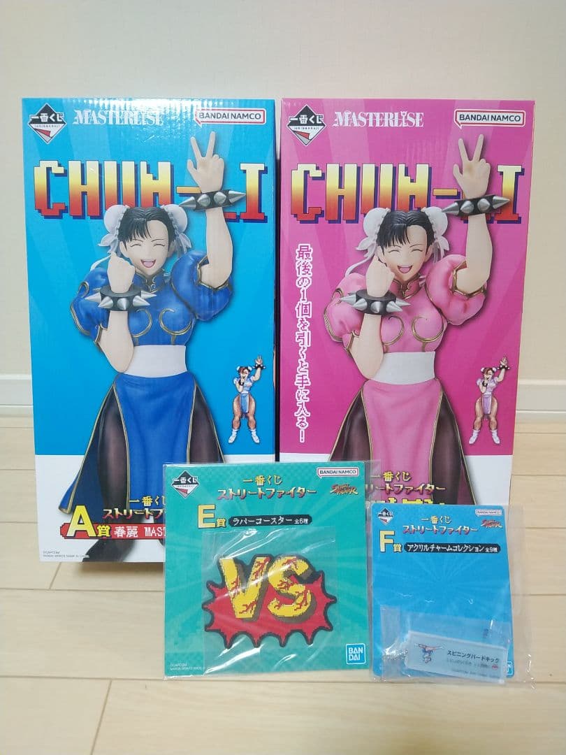 STREET FIGHTER ストリートファイター 一番くじ　ラストワン　A賞