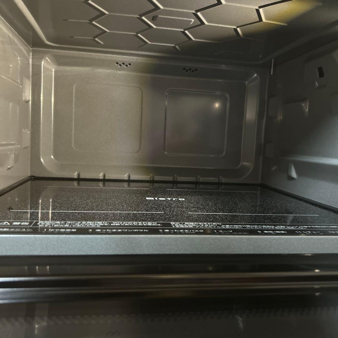 Bistro 電子レンジ NE-FB2D Panasonic