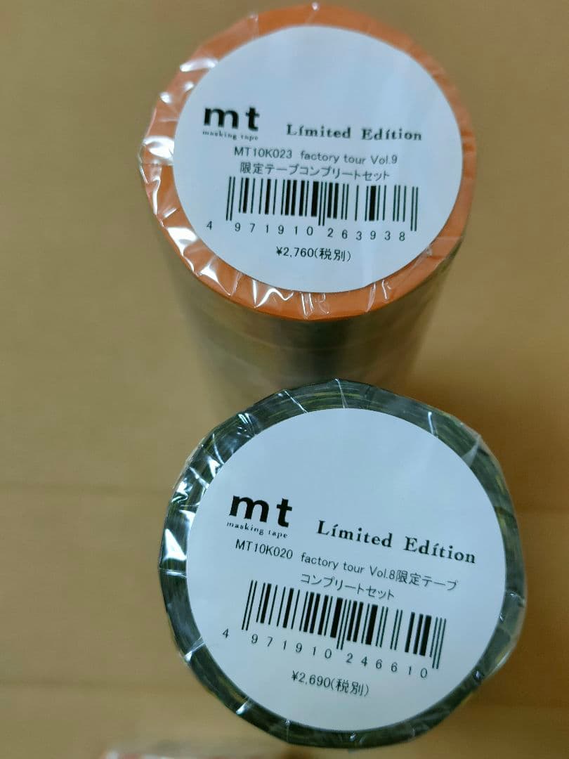 mtfactorytourマスキングテープ　mtサポートショップマスキングテープ