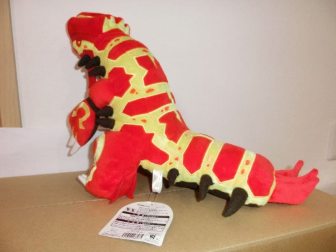 2014ポケモンセンター　ゲンシグラードン ぬいぐるみタグ付き