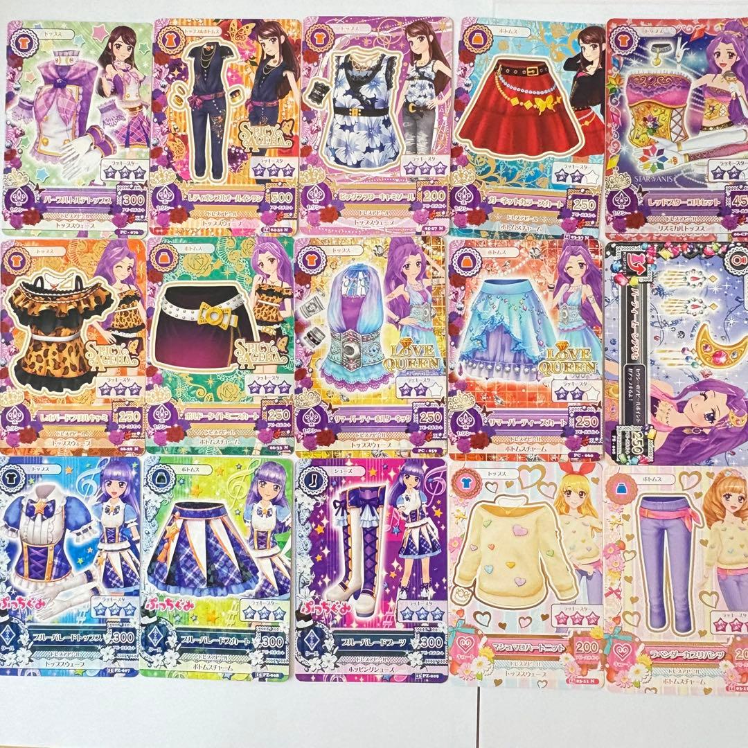 アイカツカードセット　バラ売り可