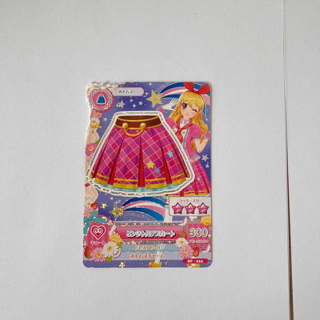 アイカツカードセット　バラ売り可