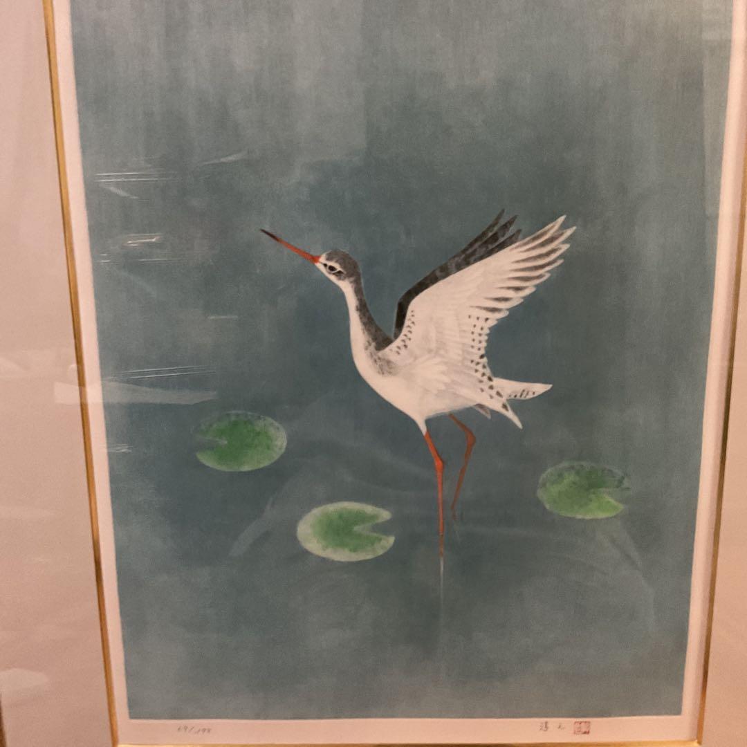 上村淳史 カラーエッチング 【 爽日 】69/198 自筆サイン捺印