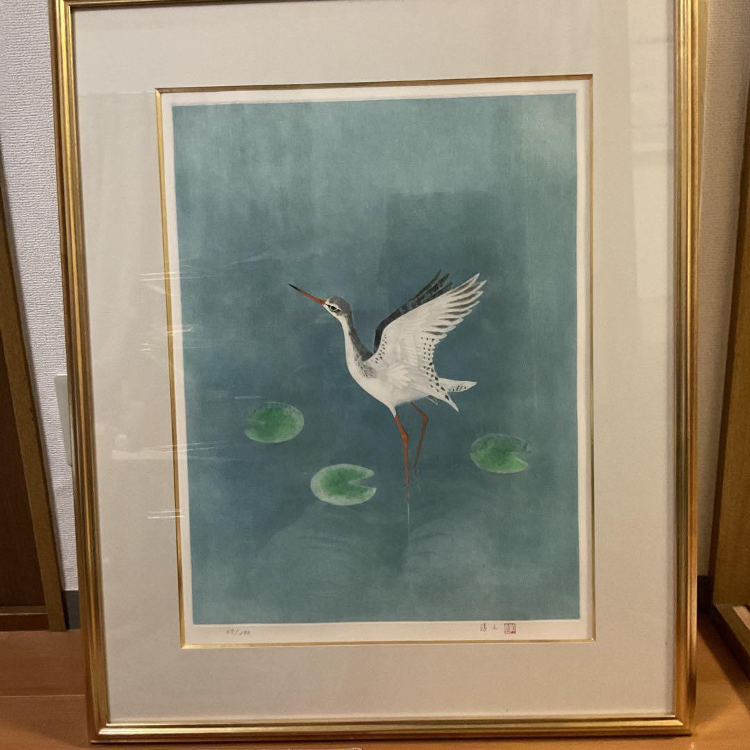 上村淳史 カラーエッチング 【 爽日 】69/198 自筆サイン捺印