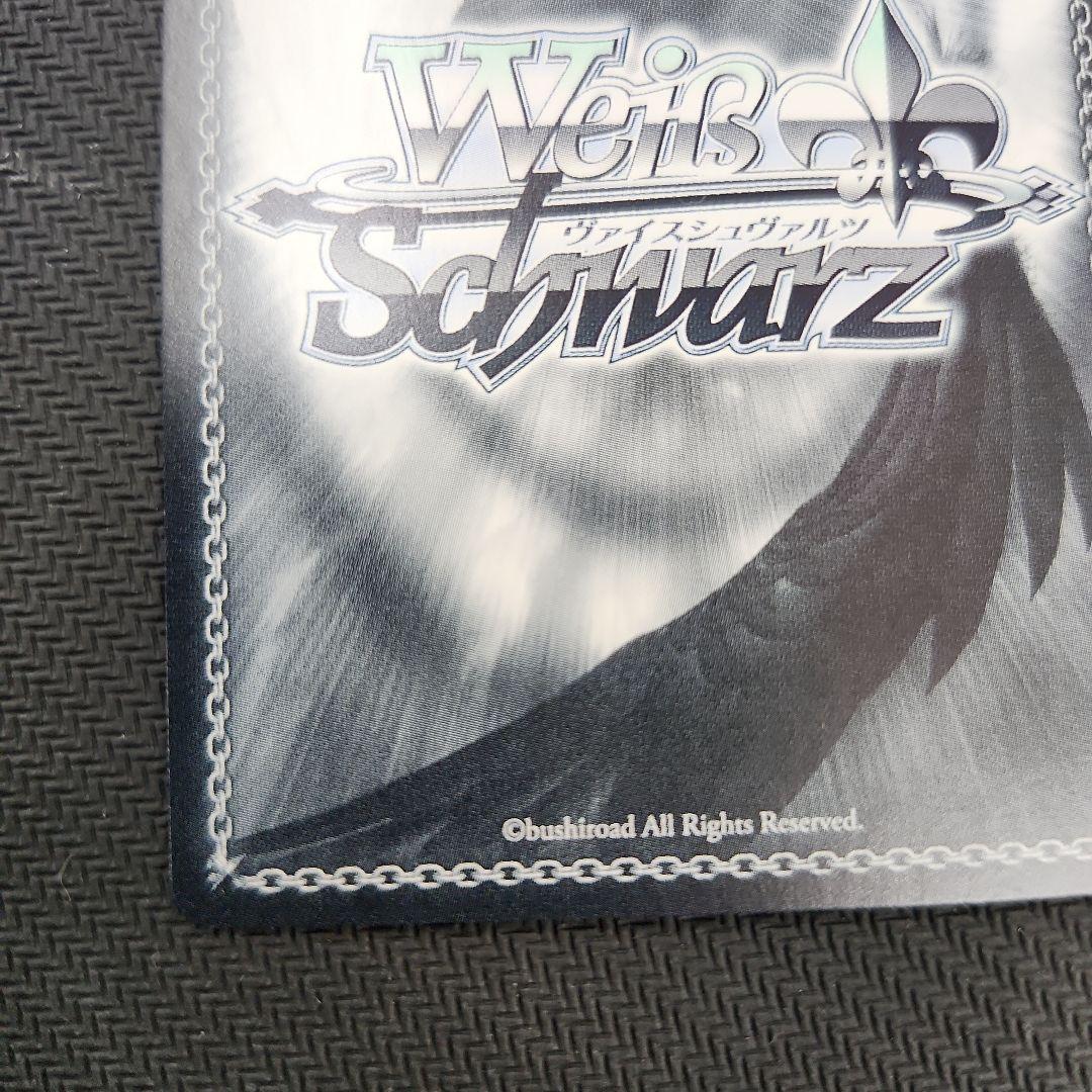 【ヴァイス/WS】Coming Smile 如月千早 SP サイン