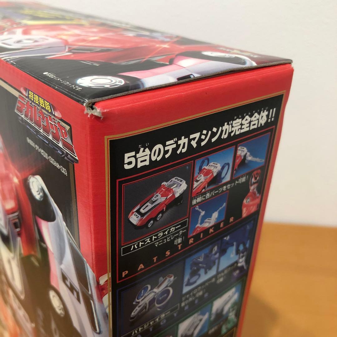 【新品未開封】デカレンジャー ロボ