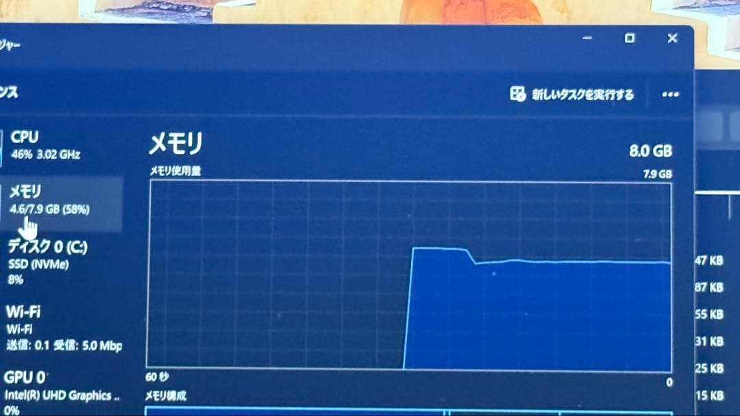 Windowsタブレット本体 Microsoft Surface Pro 6 i5/8/256