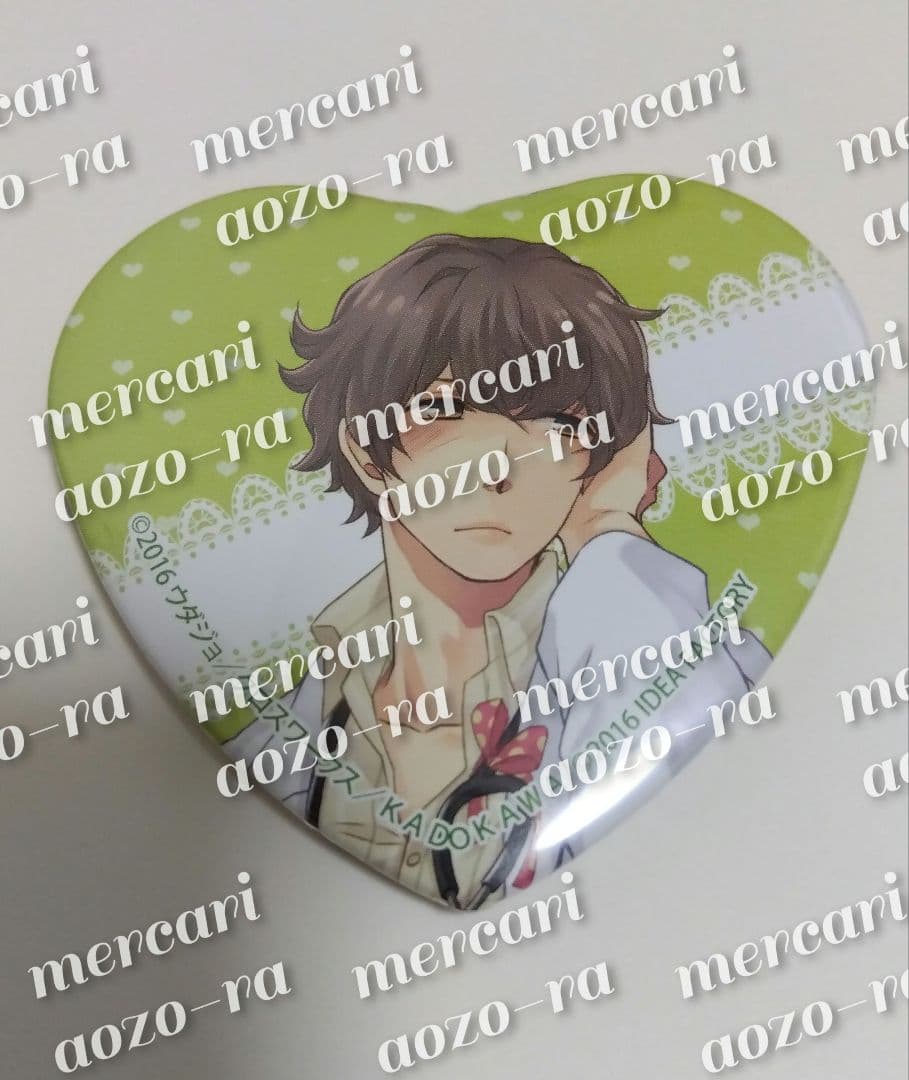 BROTHERS CONFLICT 朝日奈雅臣 ハート缶バッジ アニメイト特典