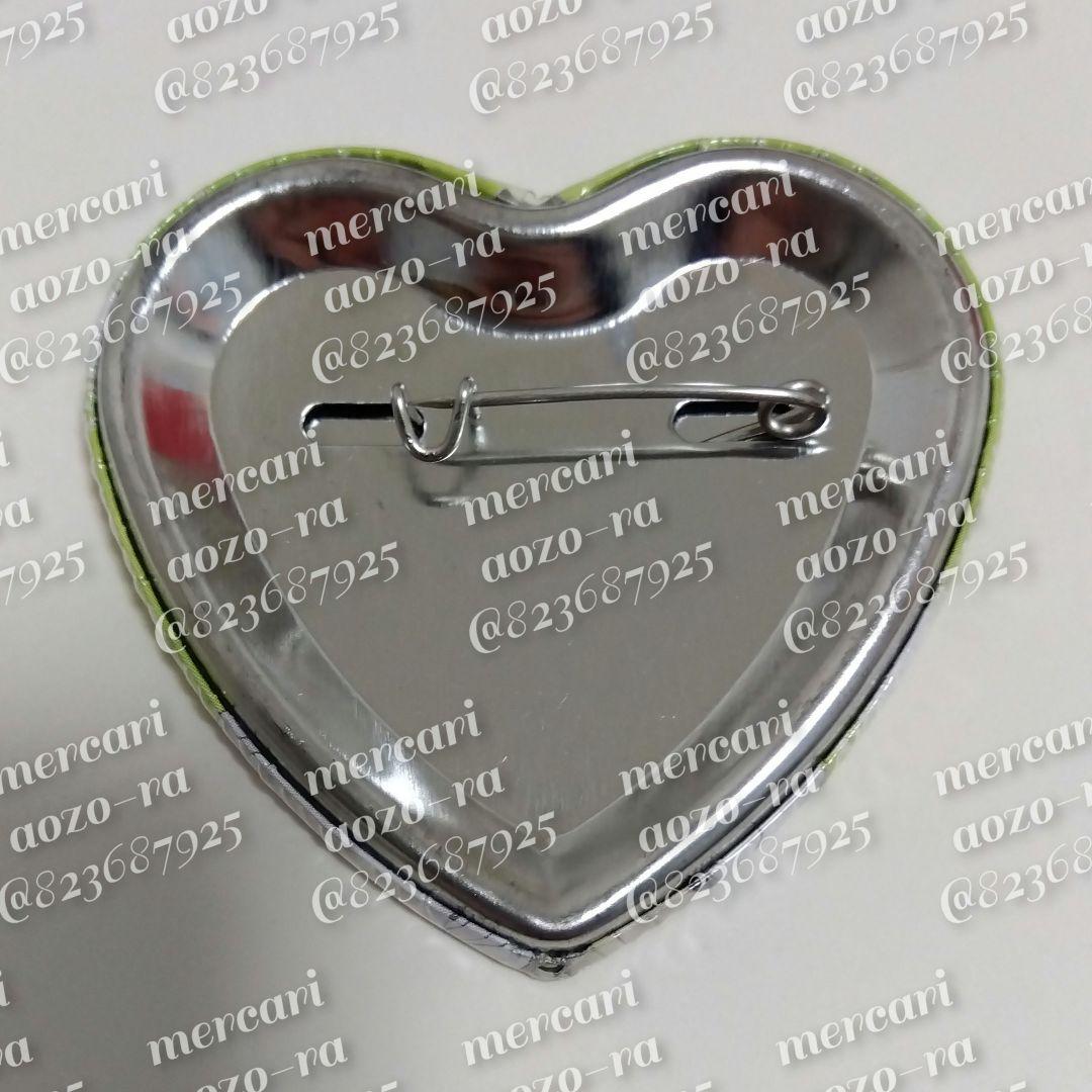 BROTHERS CONFLICT 朝日奈雅臣 ハート缶バッジ アニメイト特典