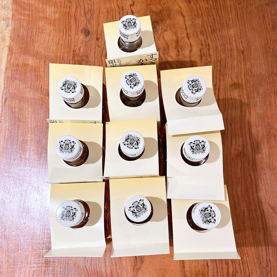 サントリー 白角　７００ｍｌ瓶　10本セット