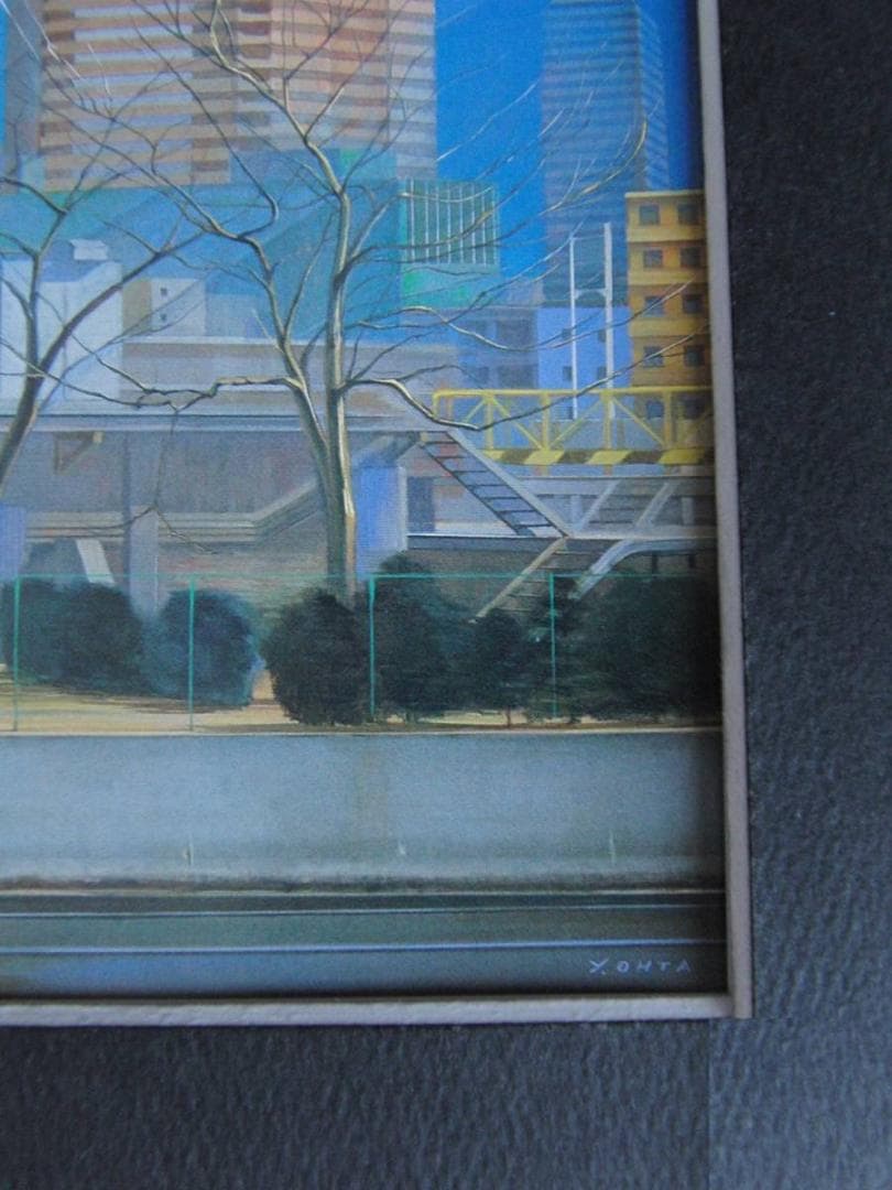 太田洋三、【築地川水門】、希少な額装用画集より、新品額装付