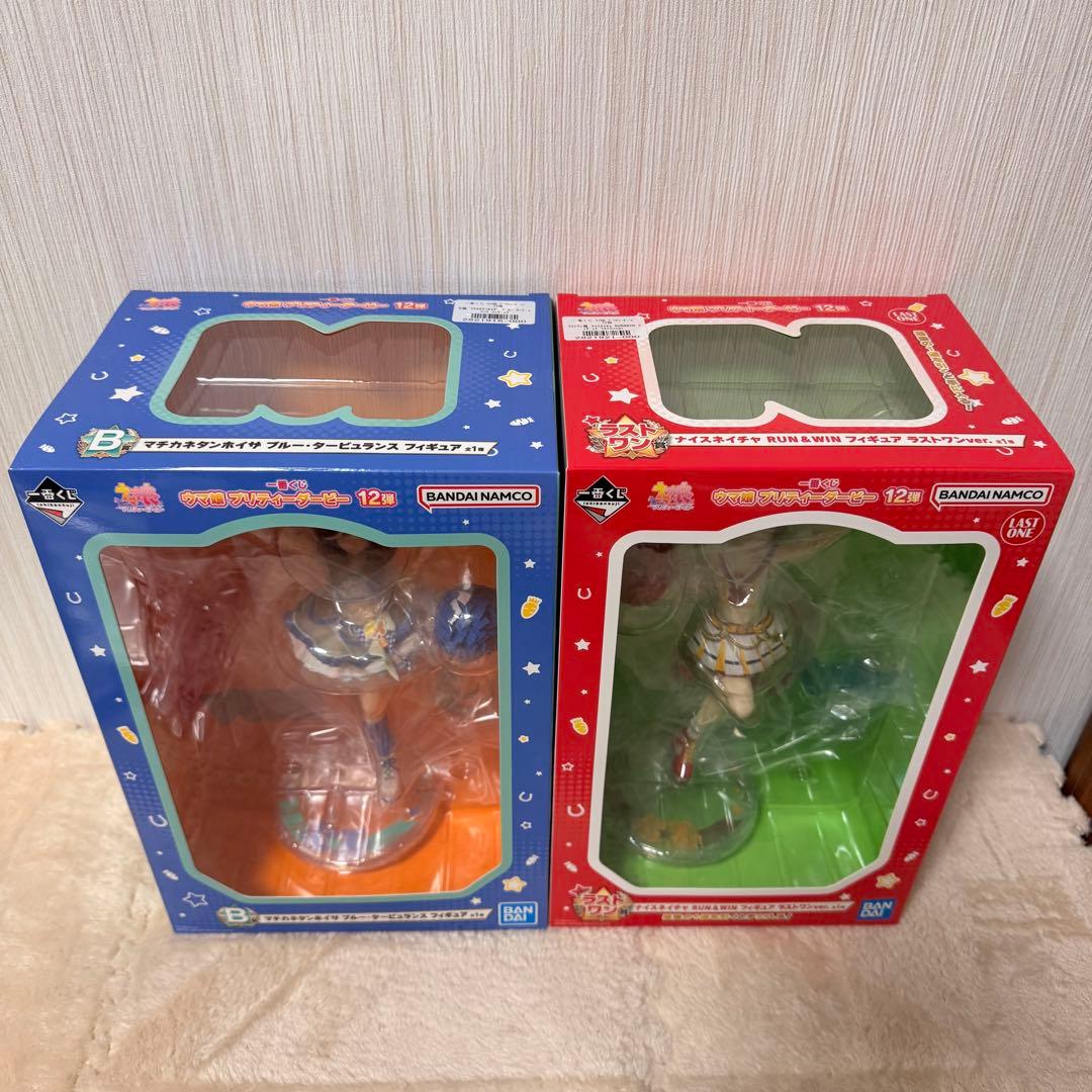 【ウマ娘】マチカネタンホイザ&ナイスネイチャ ラストワンver.