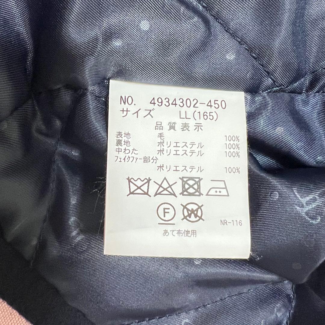 ポンポネットジュニア　ステンカラーオーバーウールコートLL 165