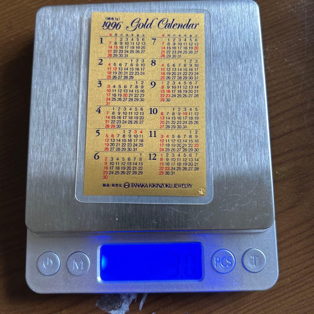 田中貴金属　純金1g