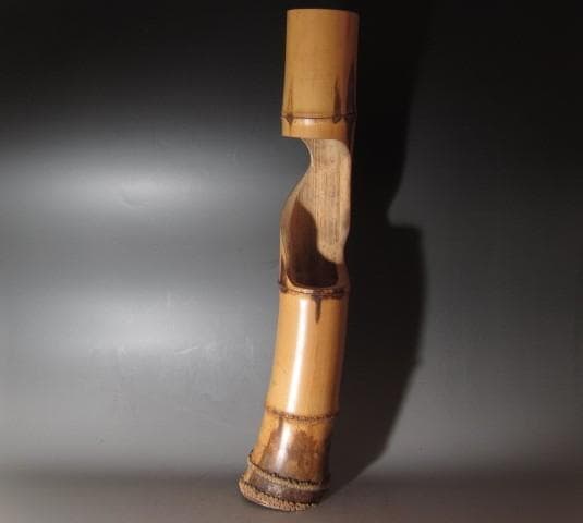 【セール中】☆　裏千家　八代　又玄斎　一燈　竹花入　「柳陰」☆y278