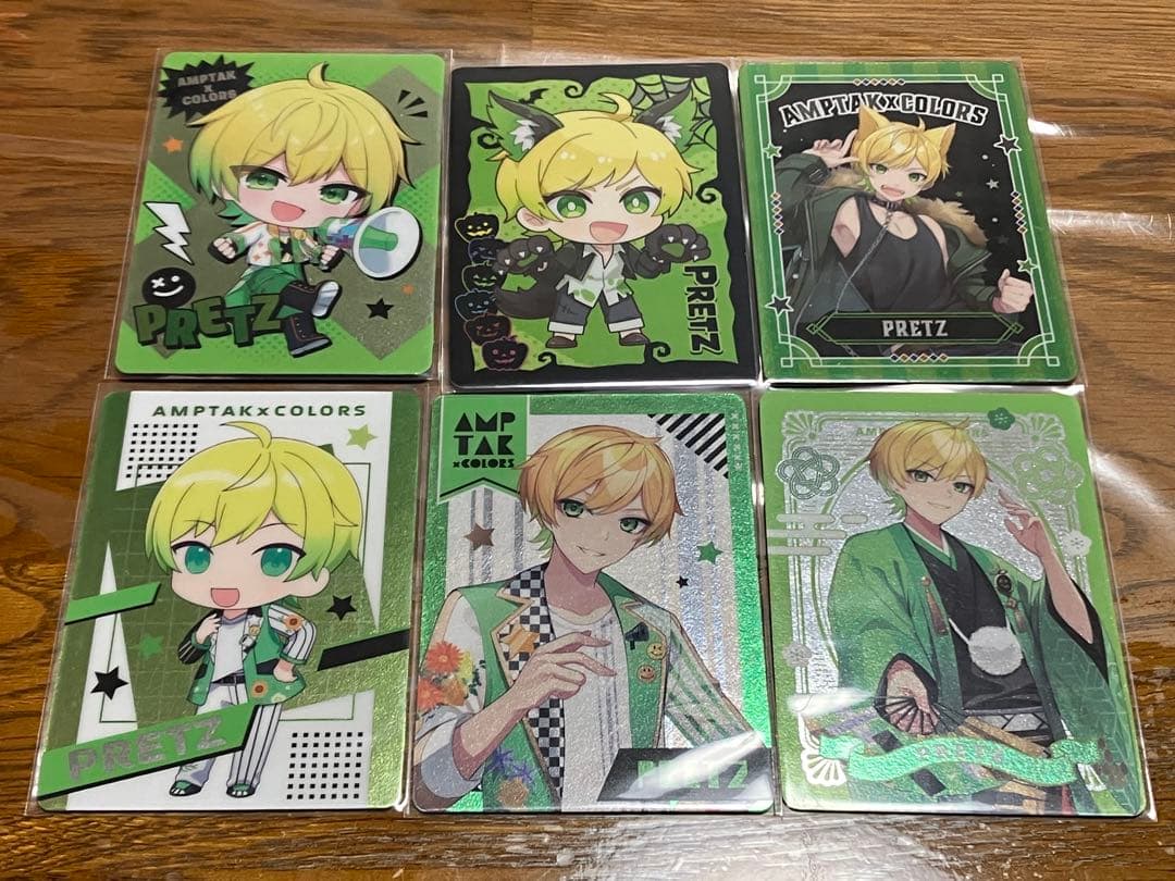 AMPTAK ぷりっつ　コレカ　コレクションカード　クリアカード　ステッカー