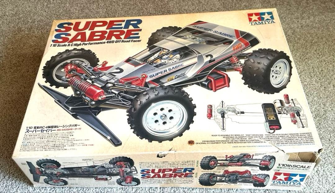 プ*ラ様 タミヤ SUPER SABRE スーパーセイバー プロポ付き