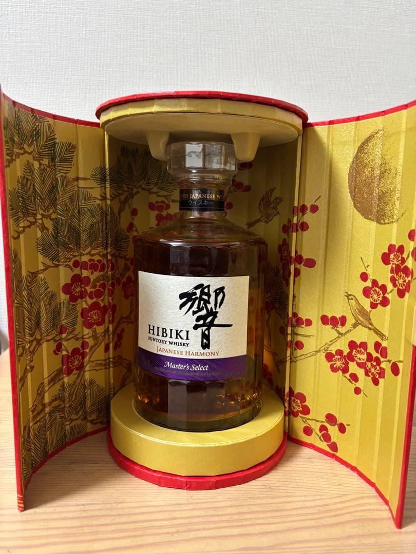 HIBIKI Harmony Master's Select 700ml 響
