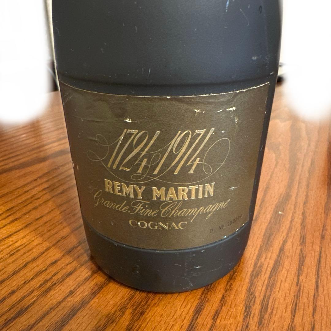 REMY MARTIN cognac コニャック　250周年記念ボトル