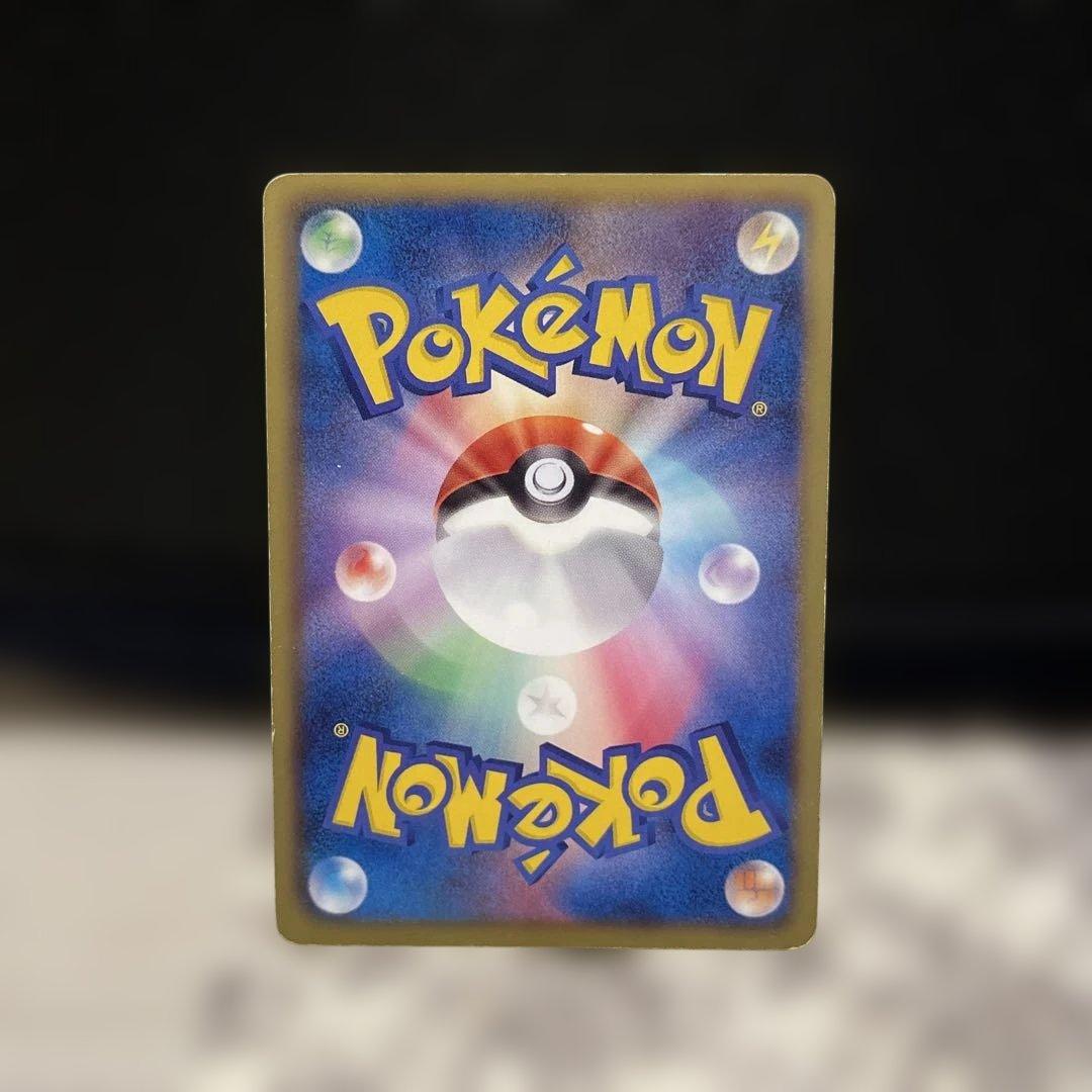 ‼️高額ポケモンカード がんばリーリエ アセロラ等まとめ売りです‼️