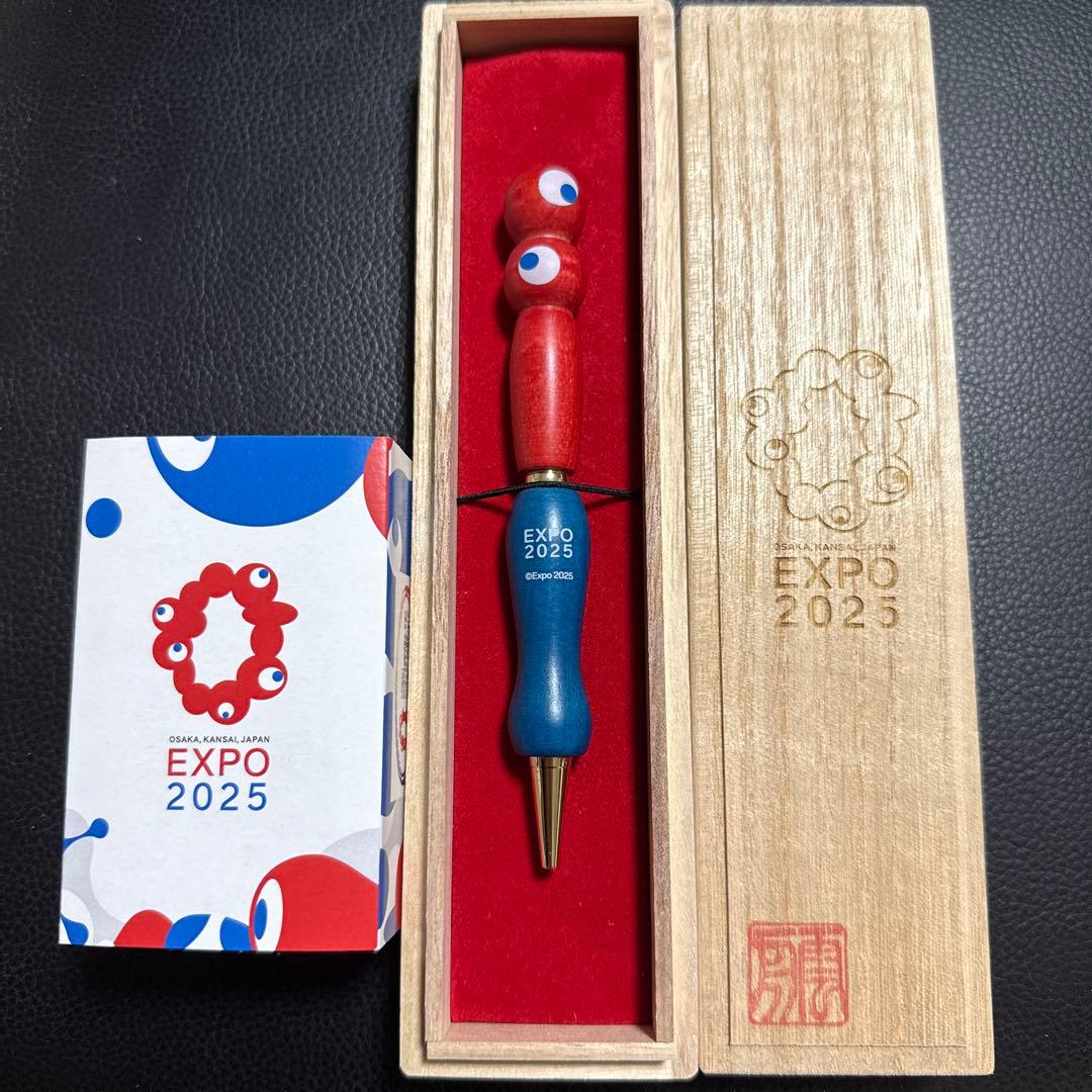 【新品・未使用】大屋根リング　端材　手作り　ボールペン　万博　ミャクミャク