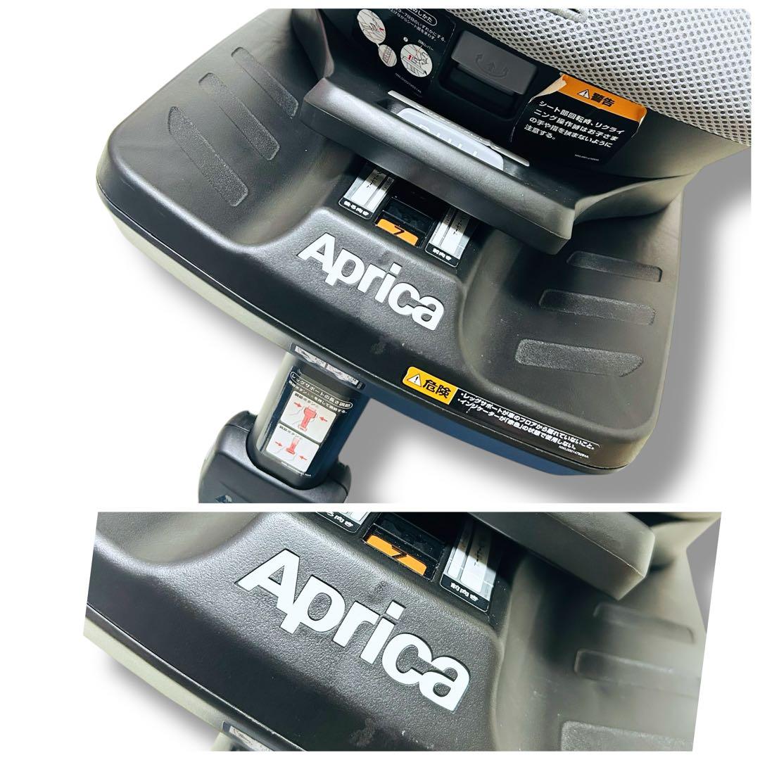 【ほぼ未使用】Aprica クルリラプラス ライト ISOFIX R129