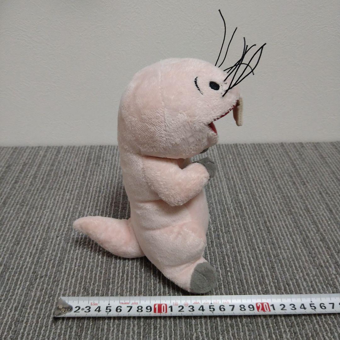 キムポッシブル ぬいぐるみ ルーファス ディズニー