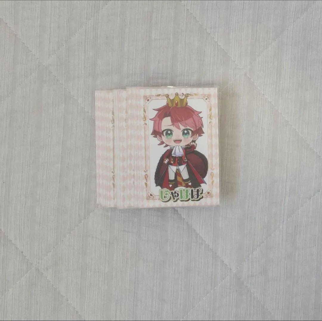 カラフルピーチ ワダラン じゃぱぱ トレカ