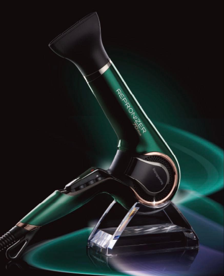 D*i様 REPRONIZER ER 7D Plus ドライヤー　レプロナイザー