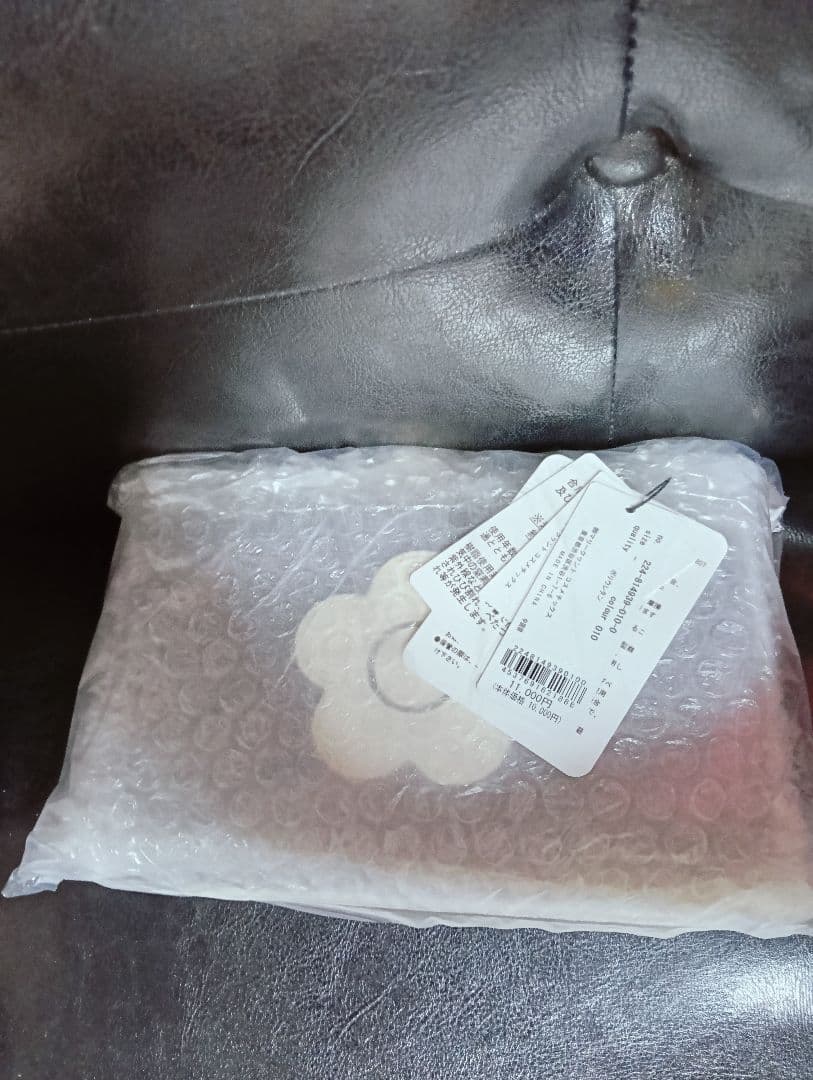 新品　マリークワント　デイジーハードがま口ショルダー　ブラック　ネイビー　2個