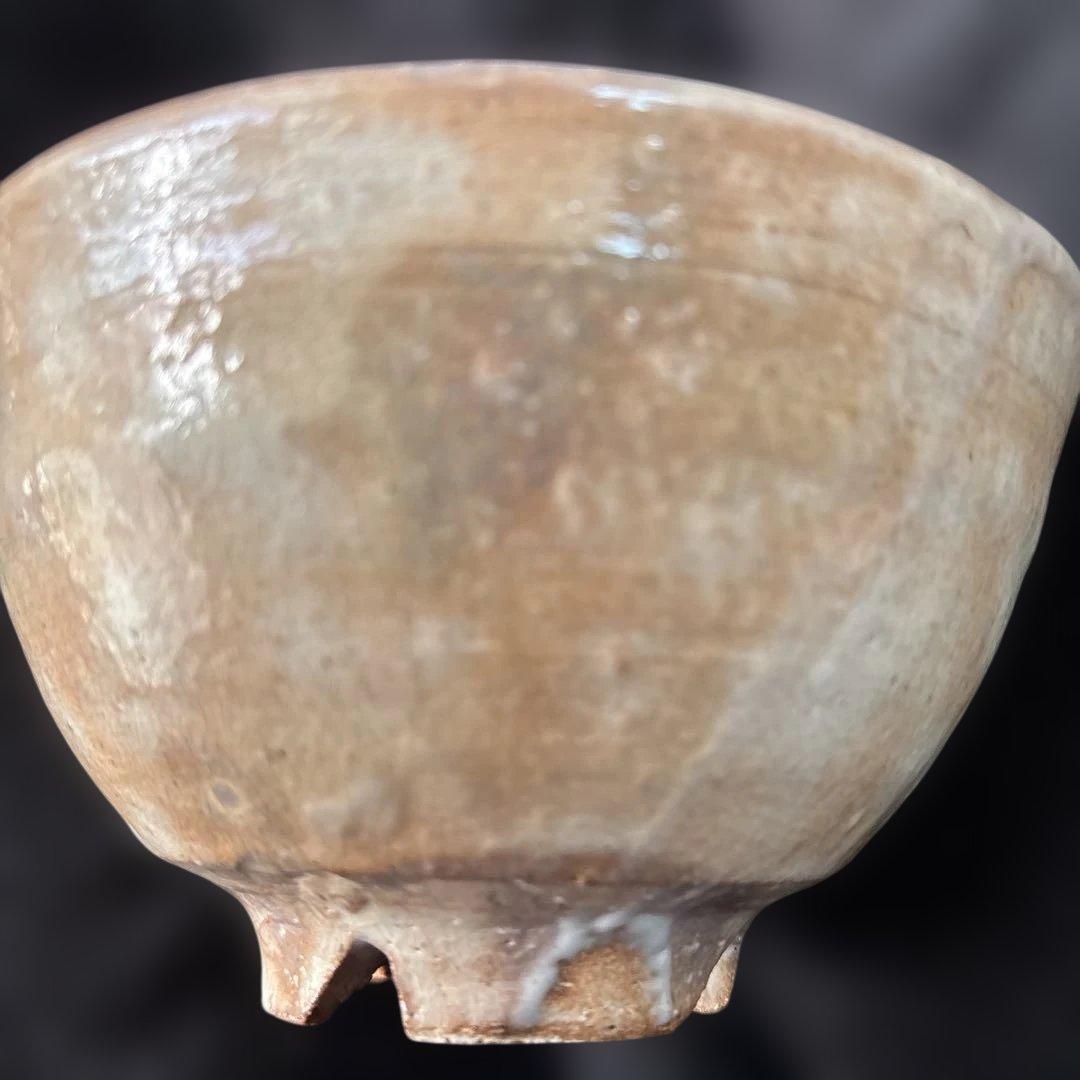 中村龍和作萩焼抹茶碗