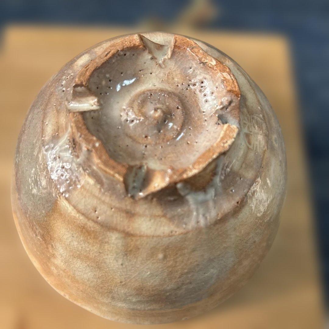 中村龍和作萩焼抹茶碗