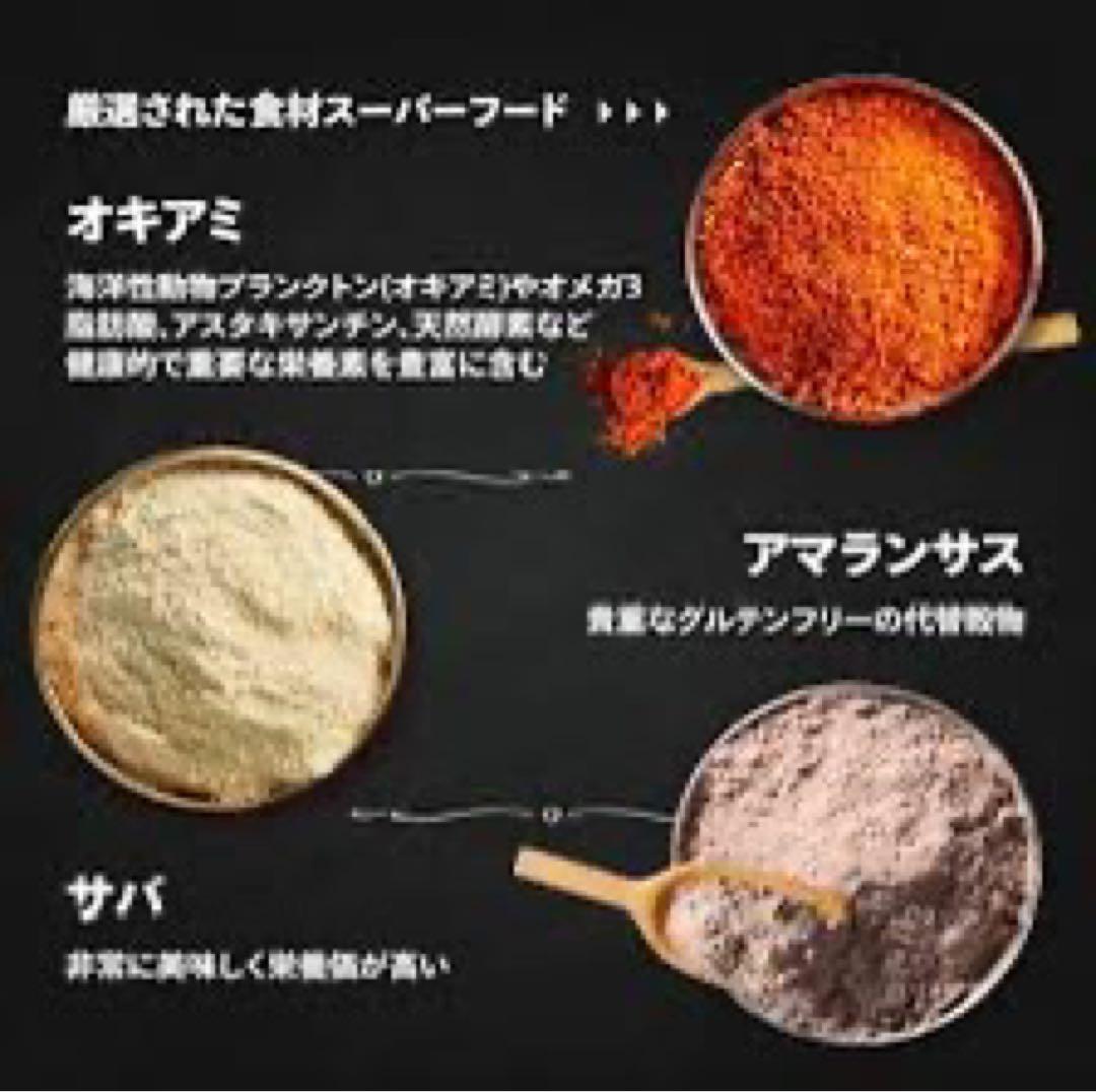 LEONARDO キトン 鶏肉85% 3.6KG