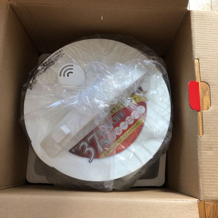 SRC-500PW 低糖質炊飯器　石崎電機製作所　新品未使用