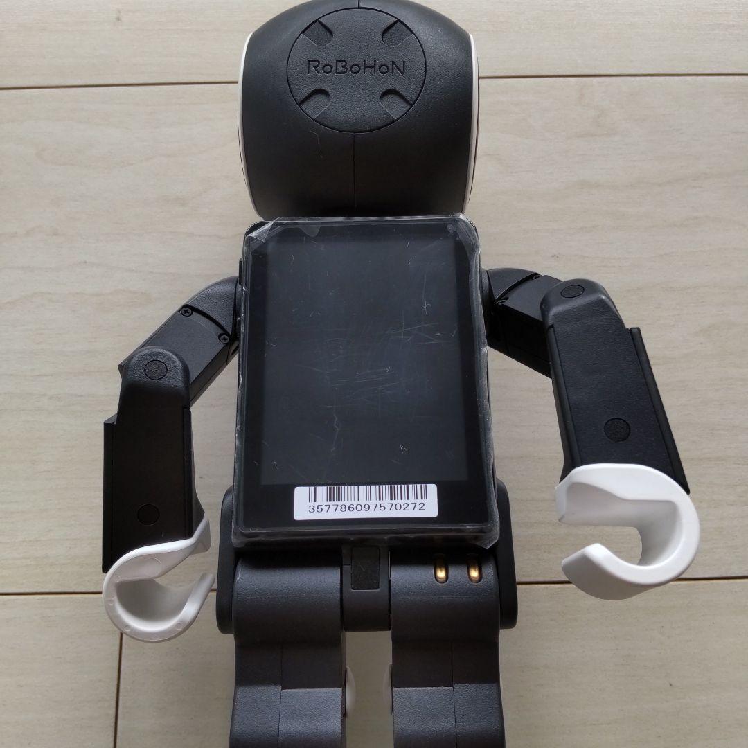 ロボホン本体　RoBoHoN(3G/LTE) SR-03M